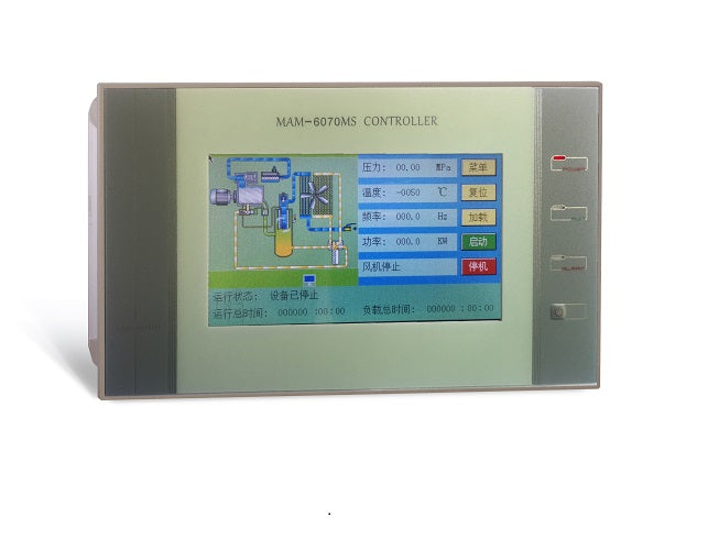 MAM-6070 Touchscreen Controller Complete